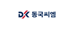 동국씨엠